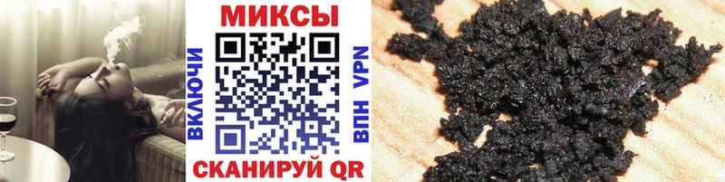 Бутират бутик Бирюч
