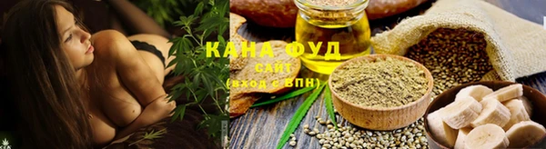 гашиш Туринск