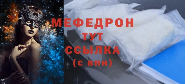 эйфоретик Тайга