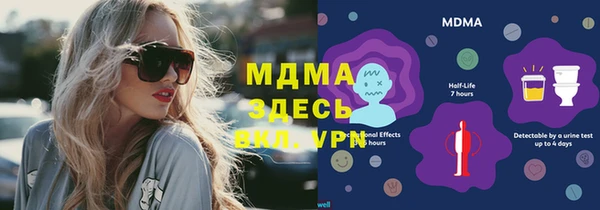 синтетический гашиш Остров