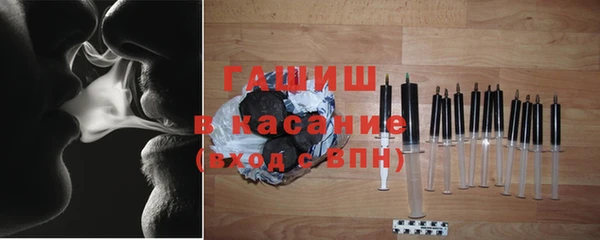 индика Тутаев