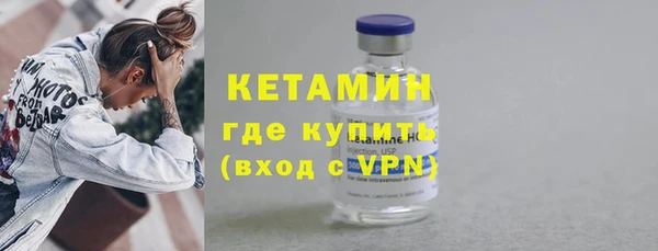 гашиш Туринск