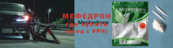 гашиш Туринск