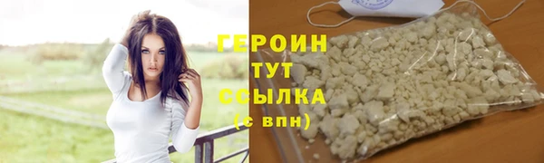 прущие грибы Абдулино