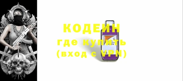 МДПВ Тобольск