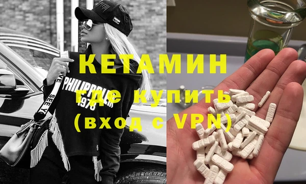 гидропоника Тавда