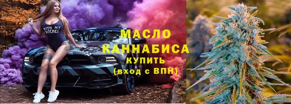 кокаин VHQ Абаза