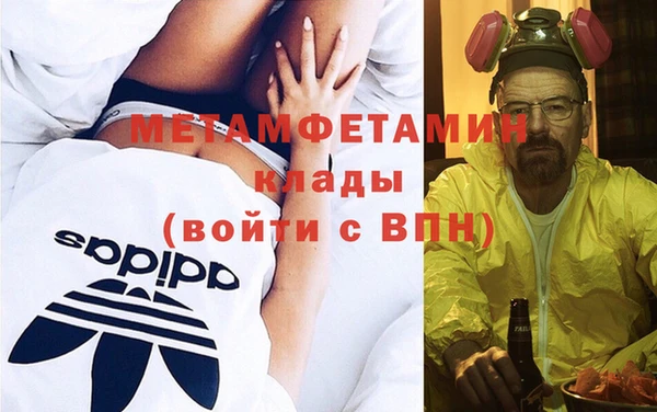 гашиш Туринск