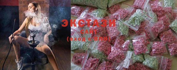 дистиллят марихуана Абинск