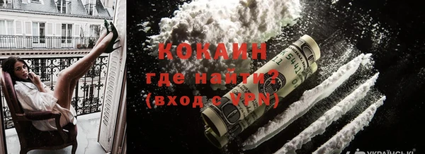 МДПВ Тобольск