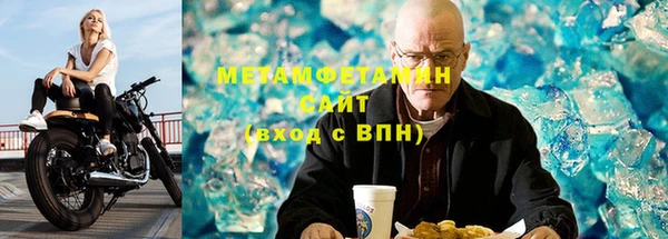 индика Тутаев