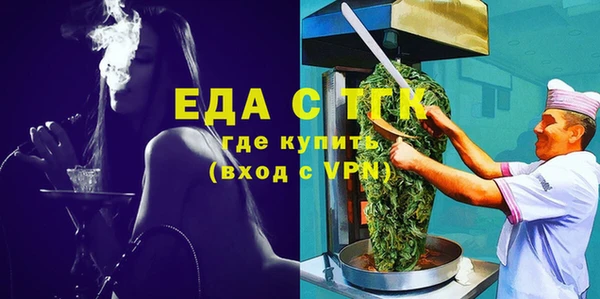 МДПВ Тобольск