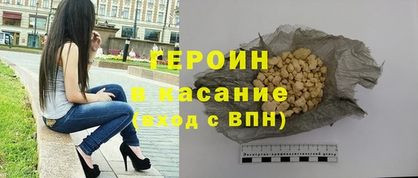 индика Тутаев