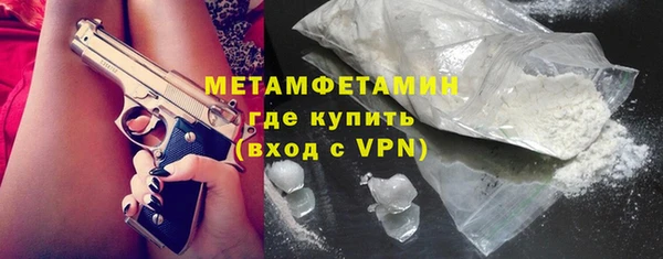 гашишное масло Тихорецк