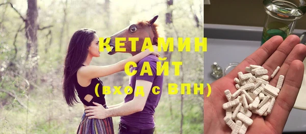 прущие грибы Абдулино