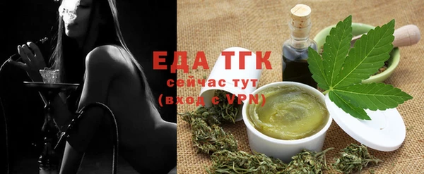 гашиш Туринск