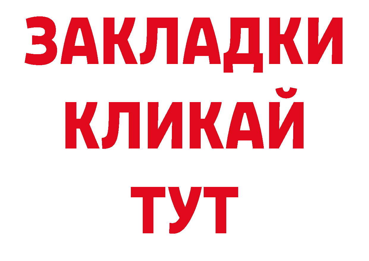 Псилоцибиновые грибы прущие грибы как зайти это blacksprut Бирюч