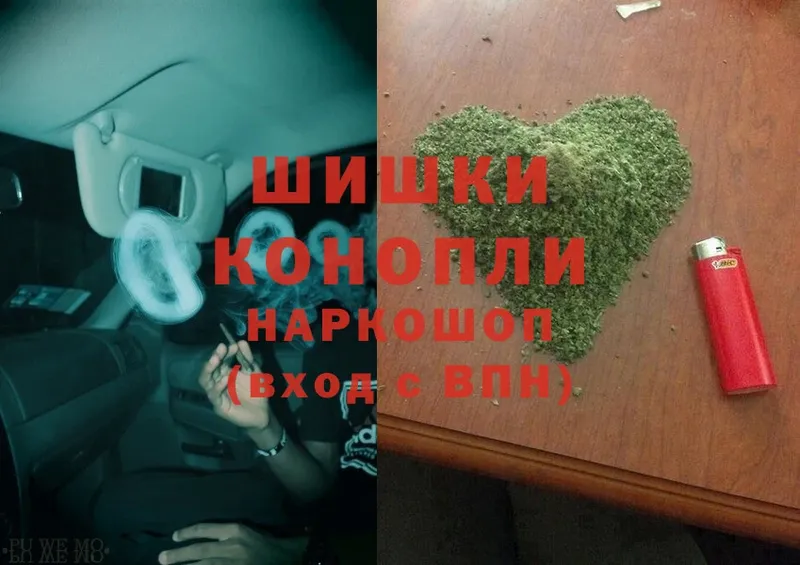 Марихуана MAZAR  Бирюч 
